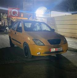 سايبا طيبا